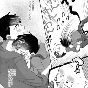 [Zenmetsu] Fukashi no koibito – Osomatsu-san dj [JP] – Gay Manga sex 40