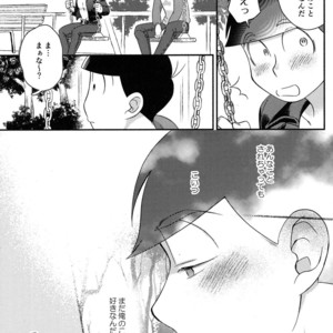 [Zenmetsu] Fukashi no koibito – Osomatsu-san dj [JP] – Gay Manga sex 43