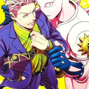 [LASTCRIME] Jimoto de itazura 4 renpatsu! Mori – machi de mitsuketa S-kyū rīman – JoJo dj [JP] – Gay Manga sex 26