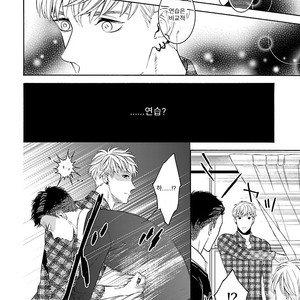 [VA] Riba BL (Reversible BL) Anthology (update c.2) [kr] – Gay Manga sex 9