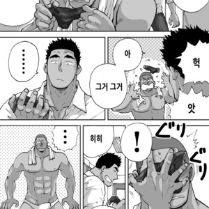[Akahachi] Dokidoki Swimming Club Guys [kr] – Gay Manga sex 7