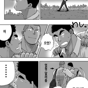 [Akahachi] Dokidoki Swimming Club Guys [kr] – Gay Manga sex 8
