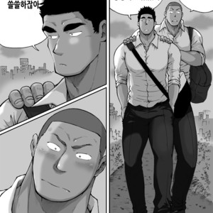 [Akahachi] Dokidoki Swimming Club Guys [kr] – Gay Manga sex 9