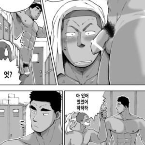 [Akahachi] Dokidoki Swimming Club Guys [kr] – Gay Manga sex 13