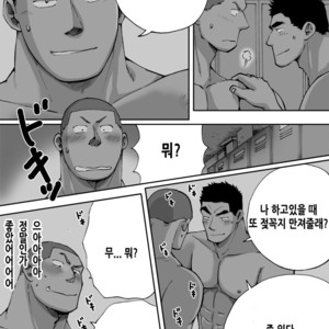 [Akahachi] Dokidoki Swimming Club Guys [kr] – Gay Manga sex 20