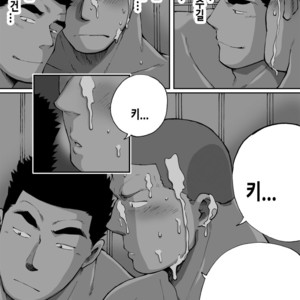 [Akahachi] Dokidoki Swimming Club Guys [kr] – Gay Manga sex 35