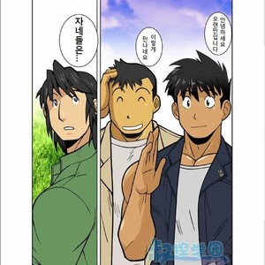 [Shunpei Nakata] Zangetsu [kr] – Gay Manga sex 4