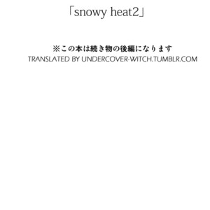 [Gomadango] Hetalia dj – Snowy Heart 2 [Eng] – Gay Manga thumbnail 001