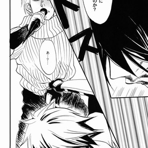 [Mikayla (Imai Hanako)] Itsuka ai ni Shouka – Naruto dj [JP] – Gay Manga sex 4
