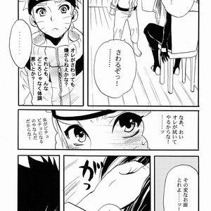 [Mikayla (Imai Hanako)] Itsuka ai ni Shouka – Naruto dj [JP] – Gay Manga sex 11