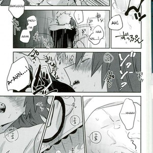 [KAPPA]  I want to bring about a miracle with you – Boku no Hero Academia dj [ENG] – Gay Manga sex 25