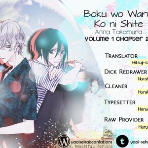 [HAIDA Nanako] Boku o Warui Ko ni Shite (update c.Extra) [Eng] – Gay Manga sex 33