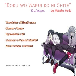 [HAIDA Nanako] Boku o Warui Ko ni Shite (update c.Extra) [Eng] – Gay Manga sex 131