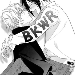 [HAIDA Nanako] Boku o Warui Ko ni Shite (update c.Extra) [Eng] – Gay Manga sex 339