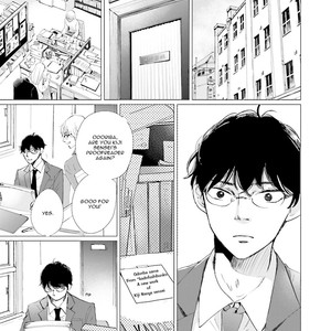 [HAMADA Kamome] Koi Kamo Shirenai [Eng] – Gay Manga sex 12