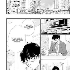 [HAMADA Kamome] Koi Kamo Shirenai [Eng] – Gay Manga sex 33