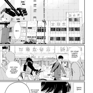 [HAMADA Kamome] Koi Kamo Shirenai [Eng] – Gay Manga sex 42