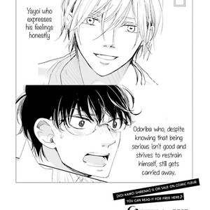 [HAMADA Kamome] Koi Kamo Shirenai [Eng] – Gay Manga sex 162