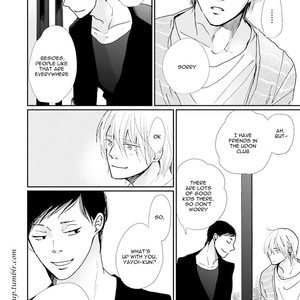 [HAMADA Kamome] Koi Kamo Shirenai [Eng] – Gay Manga sex 206