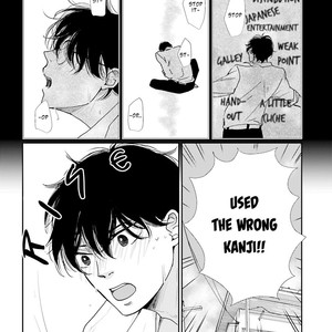 [HAMADA Kamome] Koi Kamo Shirenai [Eng] – Gay Manga sex 226