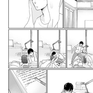 [HAMADA Kamome] Koi Kamo Shirenai [Eng] – Gay Manga sex 239