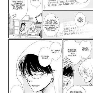 [HAMADA Kamome] Koi Kamo Shirenai [Eng] – Gay Manga sex 255