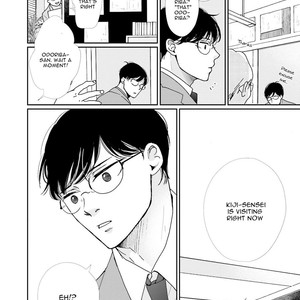 [HAMADA Kamome] Koi Kamo Shirenai [Eng] – Gay Manga sex 292