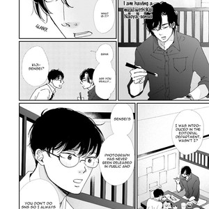 [HAMADA Kamome] Koi Kamo Shirenai [Eng] – Gay Manga sex 298