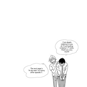 [HAMADA Kamome] Koi Kamo Shirenai [Eng] – Gay Manga sex 312