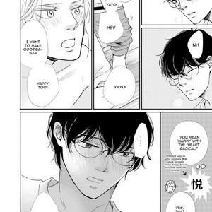 [HAMADA Kamome] Koi Kamo Shirenai [Eng] – Gay Manga sex 323