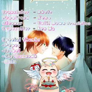 [HAMADA Kamome] Koi Kamo Shirenai [Eng] – Gay Manga sex 359