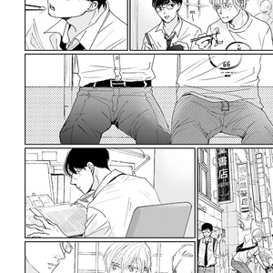[HAMADA Kamome] Koi Kamo Shirenai [Eng] – Gay Manga sex 378
