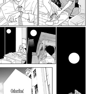 [HAMADA Kamome] Koi Kamo Shirenai [Eng] – Gay Manga sex 379