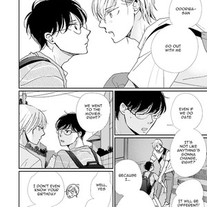 [HAMADA Kamome] Koi Kamo Shirenai [Eng] – Gay Manga sex 440