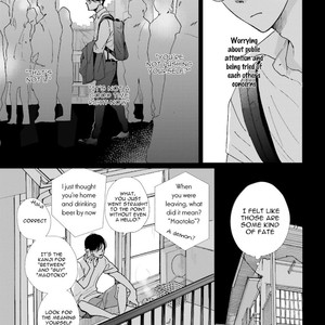 [HAMADA Kamome] Koi Kamo Shirenai [Eng] – Gay Manga sex 457
