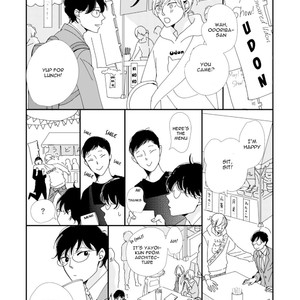 [HAMADA Kamome] Koi Kamo Shirenai [Eng] – Gay Manga sex 510