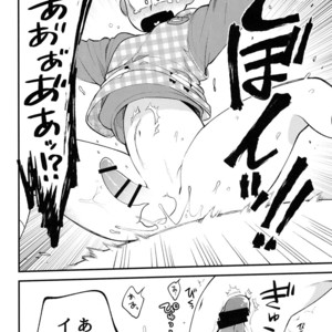 [GNGNPAN2/ PAN2] Dosukebe hoikushi Osomatsu sensei – Osomatsu-san dj [JP] – Gay Manga sex 28