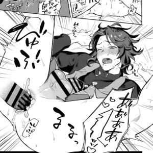 [mi, Mahitte GO (Misaka Nyuumen, Mahi)] Sleep,Love,Heat,Eat, – Granblue Fantasy dj [JP] – Gay Manga sex 24