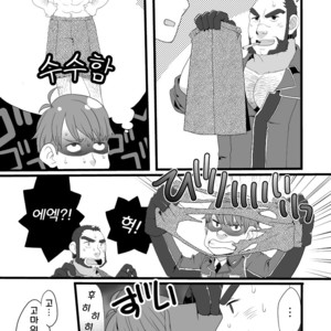 [Takezamurai] Hanraku 6 – Valkyria Chronicles Largo’s Swimsuit [kr] – Gay Manga sex 2