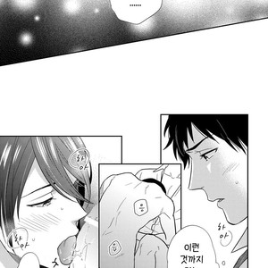 [OOHASHI Kikka] Mob-kei Danshi no Yuuutsu (update c.3) [kr] – Gay Manga sex 99