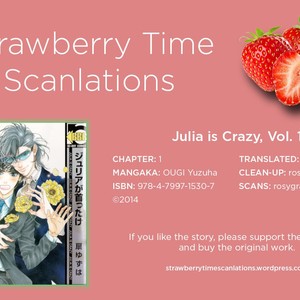 [OUGI Yuzuha] Julia ga Kubittake – vol.01 (c.1) [Eng] – Gay Manga thumbnail 001
