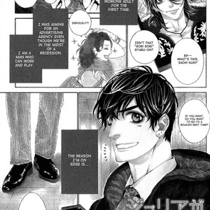 [OUGI Yuzuha] Julia ga Kubittake – vol.01 (c.1) [Eng] – Gay Manga sex 6