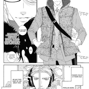 [OUGI Yuzuha] Julia ga Kubittake – vol.01 (c.1) [Eng] – Gay Manga sex 11