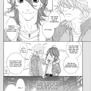 [OUGI Yuzuha] Julia ga Kubittake – vol.01 (c.1) [Eng] – Gay Manga sex 13