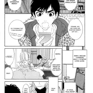 [OUGI Yuzuha] Julia ga Kubittake – vol.01 (c.1) [Eng] – Gay Manga sex 17