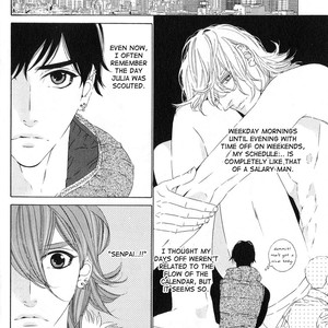 [OUGI Yuzuha] Julia ga Kubittake – vol.01 (c.1) [Eng] – Gay Manga sex 19