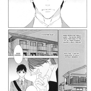 [OUGI Yuzuha] Julia ga Kubittake – vol.01 (c.1) [Eng] – Gay Manga sex 24