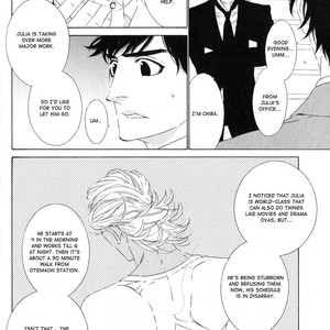 [OUGI Yuzuha] Julia ga Kubittake – vol.01 (c.1) [Eng] – Gay Manga sex 25