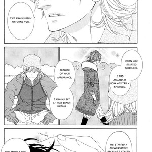 [OUGI Yuzuha] Julia ga Kubittake – vol.01 (c.1) [Eng] – Gay Manga sex 33