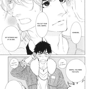 [OUGI Yuzuha] Julia ga Kubittake – vol.01 (c.1) [Eng] – Gay Manga sex 34
